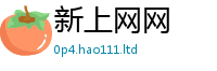 7777788888管家婆老家凤凰所7777788888管家婆王中王佛祖天书